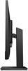 Монитор HP 27  M27m (678U8AA) F713390 - фото 80680