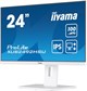 Монитор iiyama 24  ProLite XUB2492HSU-W6 F669656 - фото 80685
