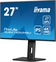 Монитор iiyama 27  ProLite XUB2792UHSU-B6 F709374 - фото 80694