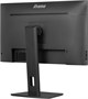 Монитор iiyama 27  ProLite XUB2792UHSU-B6 F709374 - фото 80697