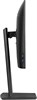 Монитор iiyama 27  ProLite XUB2792UHSU-B6 F709374 - фото 80699