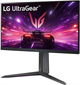 Монитор LG 24  24GS65F-B F700201 - фото 80708