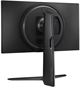 Монитор LG 24  24GS65F-B F700201 - фото 80711