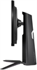 Монитор LG 24  24GS65F-B F700201 - фото 80712