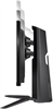 Монитор LG 24  24GS65F-B F700201 - фото 80713