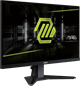 Монитор MSI 25  MAG 256F F700922 - фото 80757