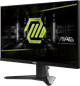 Монитор MSI 25  MAG 256F F700922 - фото 80758