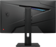 Монитор MSI 27  MAG 274QRF QD E2 F666965 - фото 80764