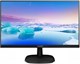Монитор Philips 27  273V7QJAB F259269 - фото 80802