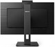Монитор Philips 27  275B1H F388208 - фото 80806