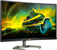 Монитор Philips 27  27M1C5500VL F461056 - фото 80817