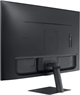 Монитор Samsung 32  S32A700NWI F394537 - фото 80948