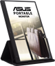 Портативный монитор ASUS 16  MB166C F472671 - фото 81004