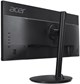 Монитор Acer 29  CB292CUbmiiprx F395737 - фото 81181