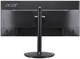 Монитор Acer 29  CB292CUbmiiprx F395737 - фото 81182
