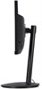 Монитор Acer 29  CB292CUbmiiprx F395737 - фото 81183