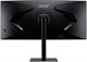 Монитор Acer 34  CZ342CURHbmiphuzx F703805 - фото 81194