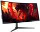 Монитор Acer 34  XZ340CUHbiiphx Nitro F680809 - фото 81199