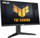 Монитор ASUS 24  VG249QL3A TUF Gaming F685265 - фото 81395