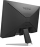 Монитор BenQ 24  EX240N Mobiuz F455057 - фото 81440