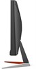 Монитор BenQ 24  EX240N Mobiuz F455057 - фото 81442