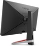 Монитор BenQ 27  EX2710S Mobiuz F402623 - фото 81470