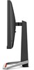 Монитор BenQ 27  EX2710S Mobiuz F402623 - фото 81472