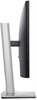 Монитор Dell 24  P2425H F685757 - фото 81568