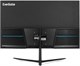 Монитор ExeGate 24  ProSmart EV2407 F31998 - фото 81624