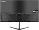 Монитор ExeGate 24  SmartView EZ2400TA F664715 - фото 81656