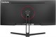 Монитор ExeGate 29  SmartView ES1500 F692520 - фото 81720