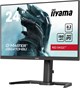 Монитор iiyama 24  G-Master GB2470HSU-B6 F717263 - фото 81807