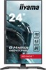 Монитор iiyama 24  G-Master GB2470HSU-B6 F717263 - фото 81808