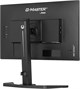 Монитор iiyama 24  G-Master GB2470HSU-B6 F717263 - фото 81810