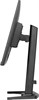 Монитор iiyama 24  G-Master GB2470HSU-B6 F717263 - фото 81814