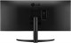 Монитор LG 34  34WP500-B F406818 - фото 81947