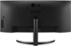 Монитор LG 34  34WQ60C-B F669495 - фото 81955
