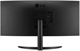 Монитор LG 34  34WR50QK-B UltraWide F705868 - фото 81962