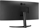 Монитор LG 34  34WR50QK-B UltraWide F705868 - фото 81963