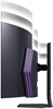Монитор LG 45  45GS95QE-B UltraGear F697570 - фото 81995