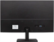 Монитор LightCom 24  V-Lite (ПЦВТ.852859.400-05) F713391 - фото 81998