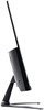 Монитор Lime 24  Z238A V2 F694330 - фото 82011
