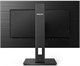 Монитор Philips 27  275B1 F359055 - фото 82096