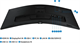 Монитор Samsung 34  S34C650UAIXCI ViewFinity S6 S65UC F717270 - фото 82241