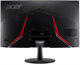Монитор Acer 24  ED240QS3bmiipx Nitro F677825 - фото 82404