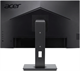 Монитор Acer 27  B277bmiprzxv Vero F461725 - фото 82535