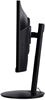 Монитор Acer 27  CB272D5bmiprcx Vero F703804 - фото 82551