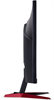 Монитор Acer 27  VG270Ebmiix Nitro F37257 - фото 82709