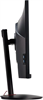 Монитор Acer 27  XV272UZbmiipruzx Nitro F485310 - фото 82759