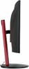 Монитор Acer 27  XZ272UVbmiiphx Nitro F396250 - фото 82783